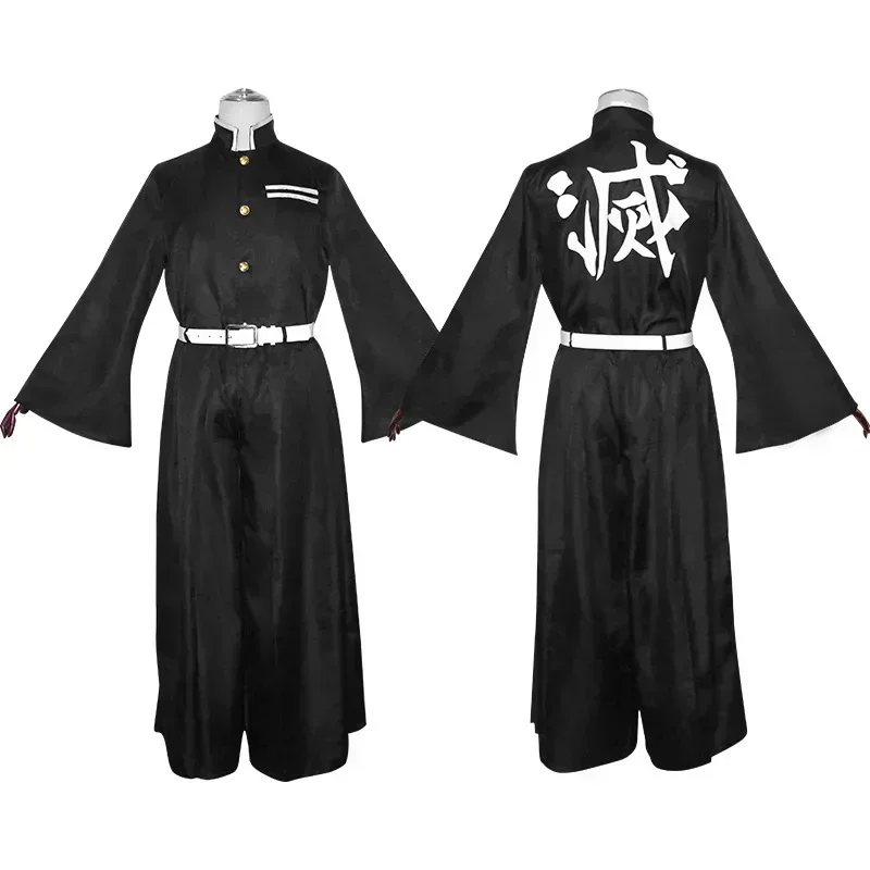 Personagem de anime tokito mui - Halloween Costume Kids avaliação e preço